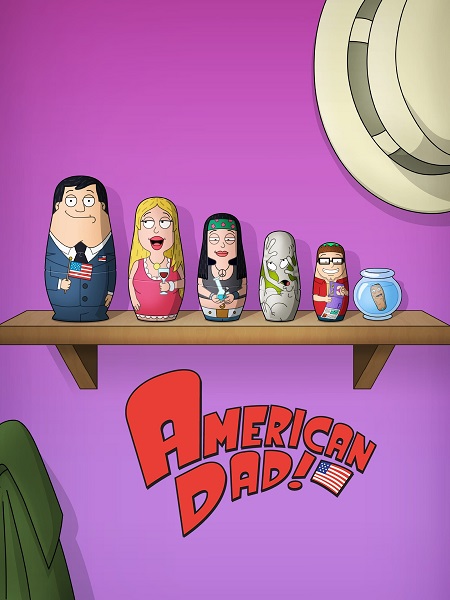 مسلسل American Dad الموسم 16 مترجم كامل