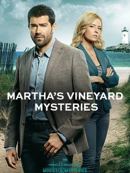 مسلسل Martha’s Vineyard Mysteries الحلقة 2 مترجمة