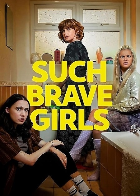 مسلسل Such Brave Girls الموسم الاول الحلقة 4 مترجمة