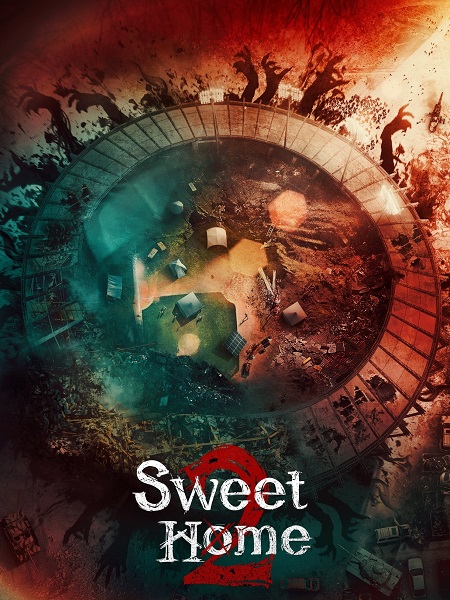 مسلسل Sweet Home الموسم الثاني مترجم كامل