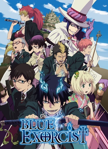 انمي Ao no Exorcist الموسم الاول مترجم كامل