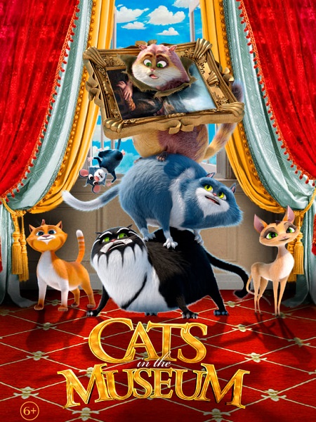 مشاهدة فيلم Cats in the Museum 2023 مترجم