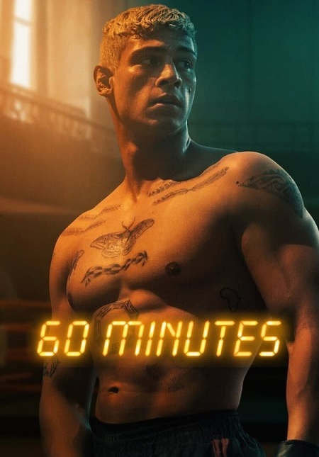 مشاهدة فيلم 60 Minutes 2024 مترجم