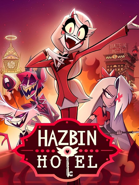 مسلسل Hazbin Hotel الموسم الاول الحلقة 5 مترجمة