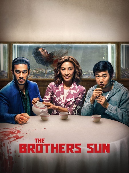 مسلسل The Brothers Sun الموسم الاول مترجم كامل