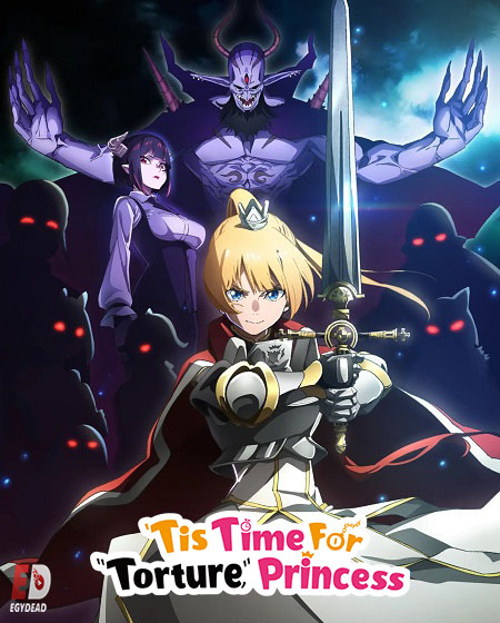 انمي Tis Time for Torture Princess الحلقة 5 مترجمة