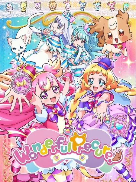 انمي Wonderful PreCure الحلقة 11 مترجمة