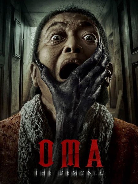 مشاهدة فيلم Oma the Demonic 2022 مترجم