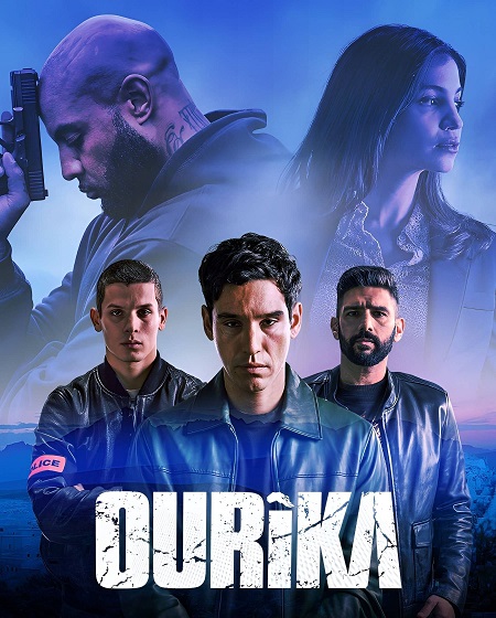 مسلسل Ourika الموسم الاول مترجم كامل