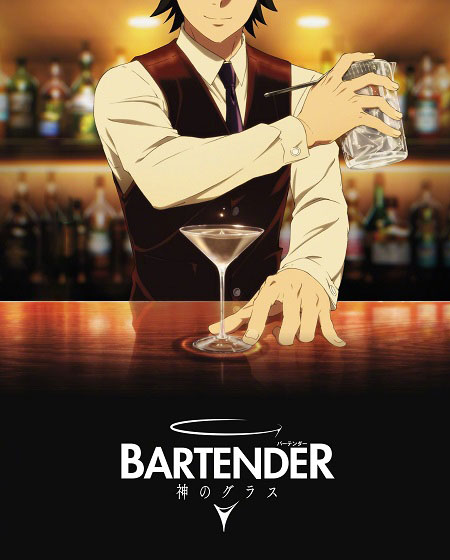 انمي Bartender Kami no Glass الحلقة 6 مترجمة