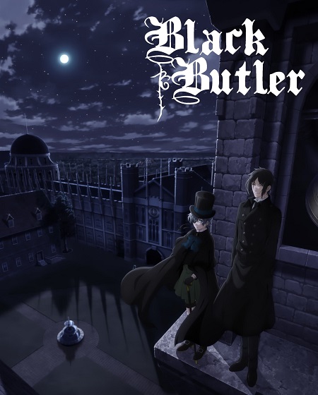 انمي Black Butler الموسم الرابع الحلقة 2 مترجمة