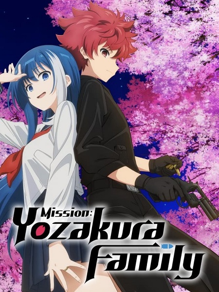 انمي Yozakura-san Chi no Daisakusen الحلقة 7 مترجمة