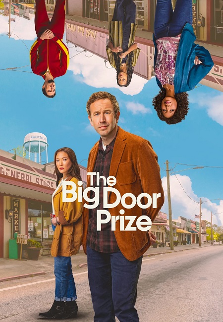 مسلسل The Big Door Prize الموسم الثاني مترجم كامل