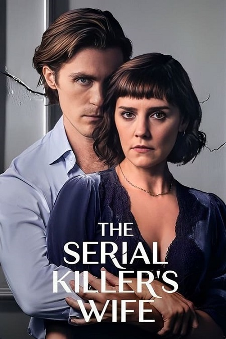 مسلسل The Serial Killer’s Wife الحلقة 4 مترجمة