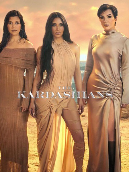 جميع مواسم برنامج The Kardashians 2022 مترجم كامل