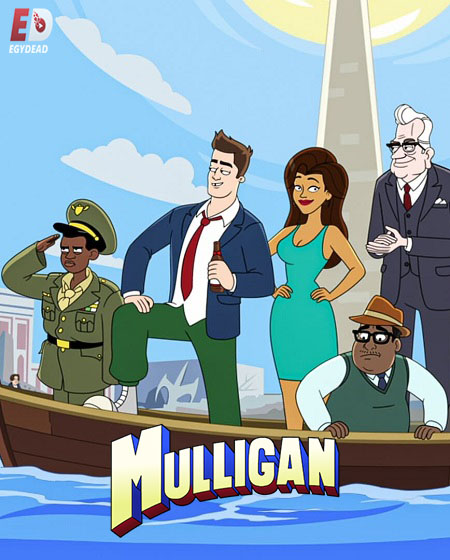 مسلسل Mulligan الموسم الثاني مترجم كامل