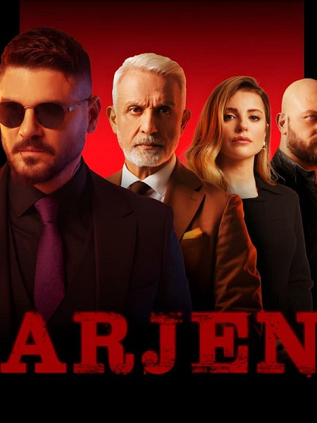 مسلسل ارجين Arjen الحلقة 6 مترجمة