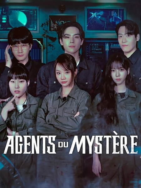 برنامج Agents of Mystery الموسم الاول مترجم كامل