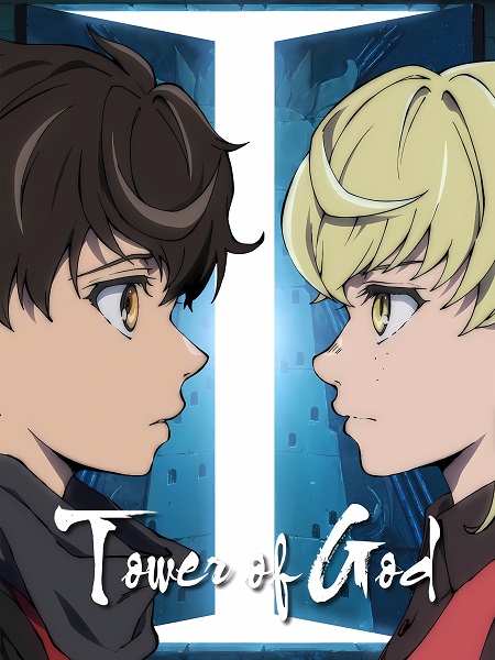 جميع مواسم انمي Tower of God 2020 مترجم كامل