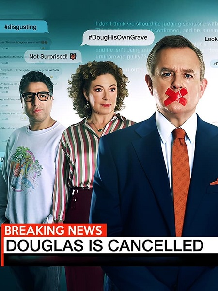 مسلسل Douglas Is Cancelled 2024 مترجم كامل