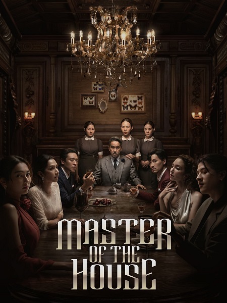 مسلسل سيد المنزل Master of the House الحلقة 4 مترجمة