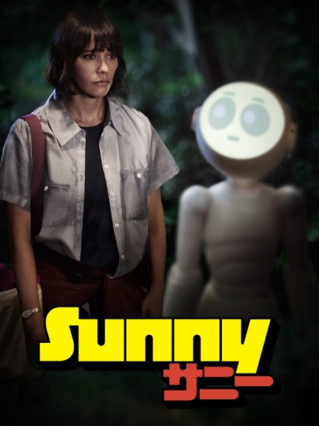 مسلسل Sunny الموسم الاول الحلقة 4 مترجمة