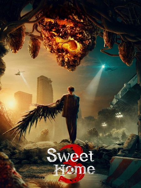 مسلسل Sweet Home الموسم الثالث الحلقة 5 مترجمة