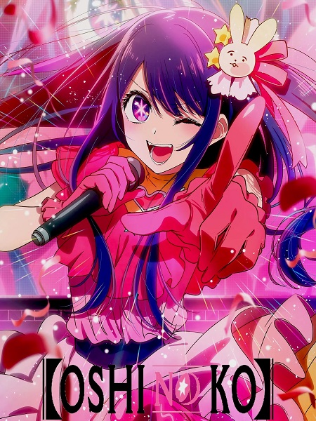 انمي Oshi no Ko الموسم الثاني الحلقة 2 مترجمة