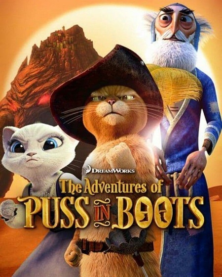 مسلسل The Adventures of Puss in Boots الموسم الثاني مترجم كامل