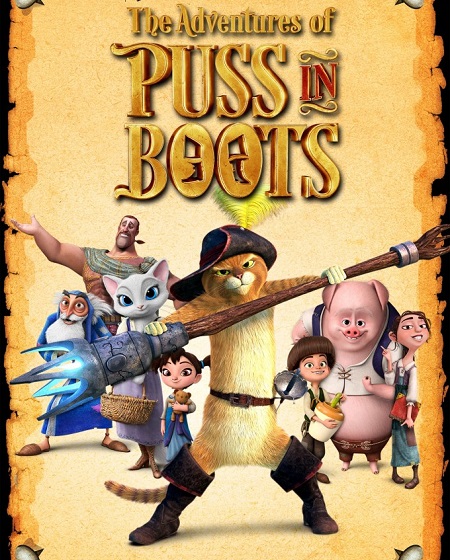 مسلسل The Adventures of Puss in Boots الموسم السادس مترجم كامل