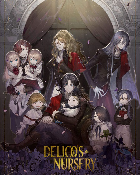 انمي Delico’s Nursery الحلقة 4 مترجمة