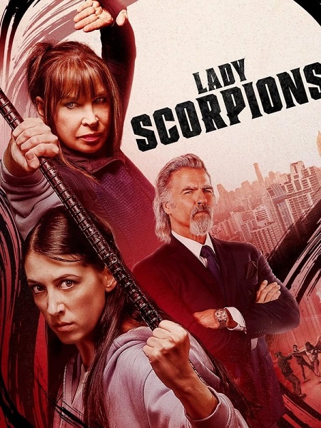 مشاهدة فيلم Lady Scorpions 2024 مترجم