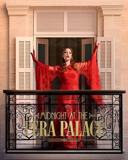 مسلسل Midnight at the Pera Palace الموسم الاول مترجم كامل