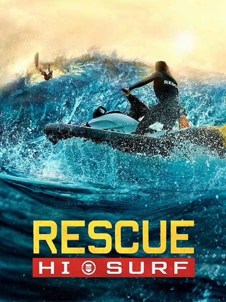 مسلسل Rescue HI Surf الموسم الاول الحلقة 16 مترجمة