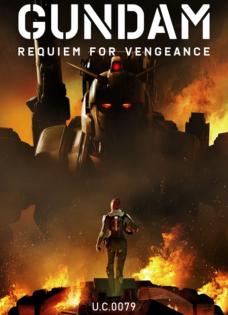 انمي Gundam Requiem for Vengeance 2024 مترجم كامل