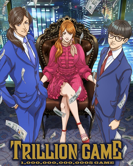 انمي Trillion Game الحلقة 17 مترجمة