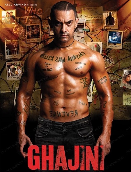 مشاهدة فيلم Ghajini 2008 مترجم