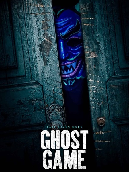 مشاهدة فيلم Ghost Game 2024 مترجم