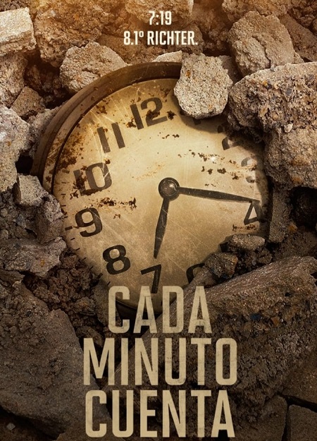 مسلسل Cada Minuto Cuenta الموسم الاول مترجم كامل