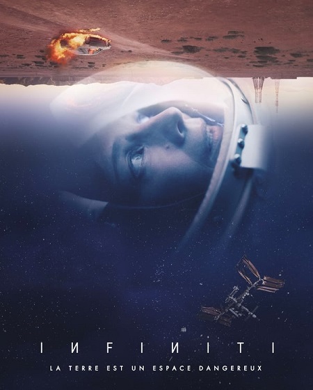 مسلسل Infiniti 2022 مترجم كامل