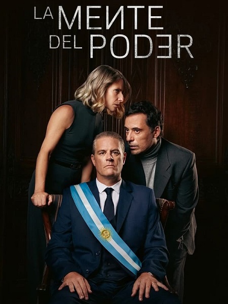 مسلسل La mente del poder الحلقة 3 مترجمة