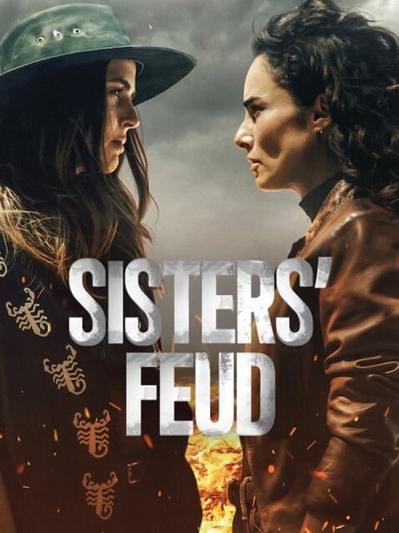 مسلسل Sisters Feud الموسم الاول الحلقة 13 مترجمة