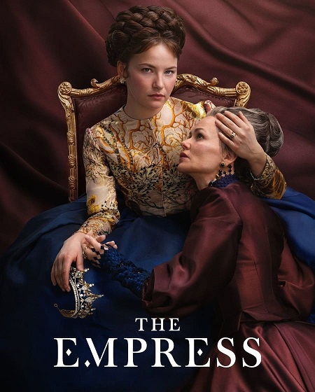 مسلسل The Empress الموسم الثاني مترجم كامل