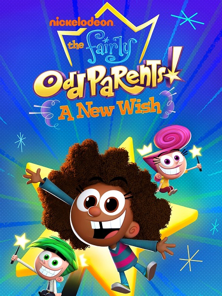 مسلسل The Fairly OddParents A New Wish الموسم الاول الحلقة 10 مترجمة