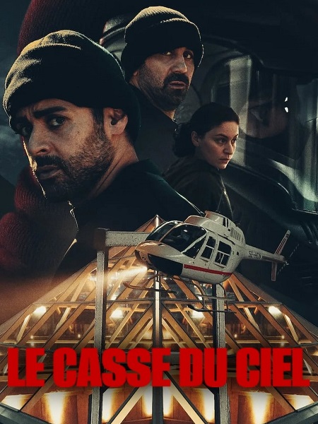 مسلسل The Helicopter Heist الحلقة 4 مترجمة