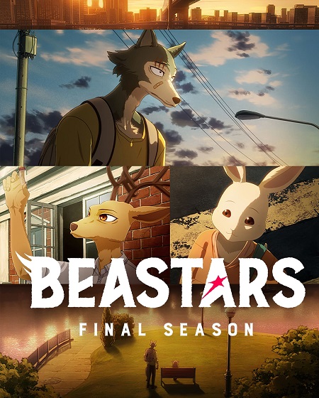 انمي Beastars الموسم الثالث مترجم كامل