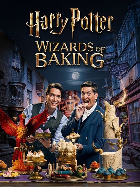 برنامج Harry Potter Wizards of Baking الموسم الاول الحلقة 6 مترجمة