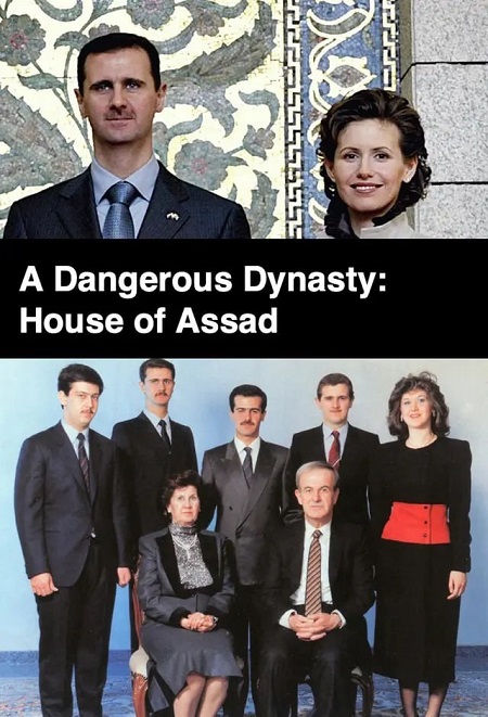 مسلسل A Dangerous Dynasty House of Assad الحلقة 3 مترجمة