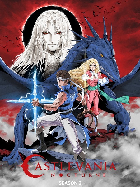 انمي Castlevania Nocturne الموسم الثاني الحلقة 3 مترجمة