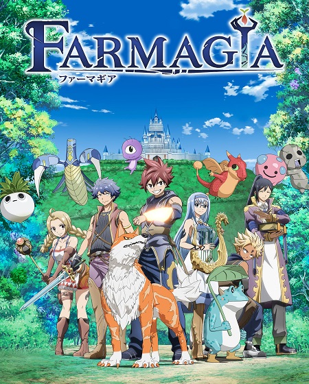 انمي Farmagia الحلقة 4 مترجمة